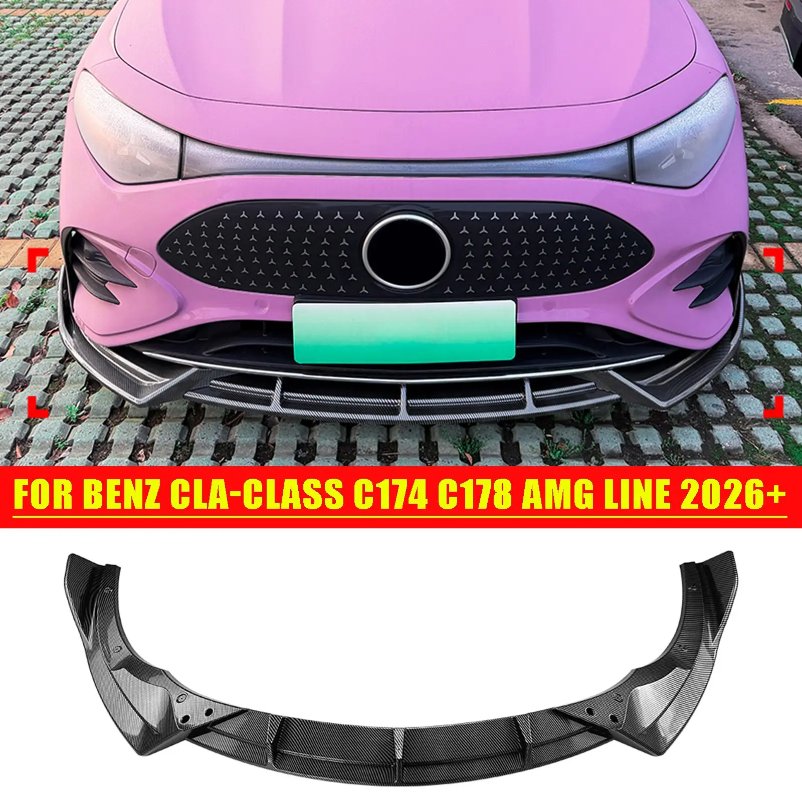 Фото Для Mercedes-Benz CLA C174 C178 Line 2026+ Передний бампер, сплиттер-накладка №4