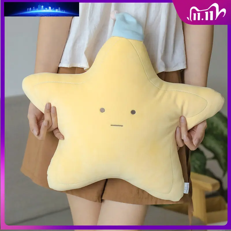 

Snuggly Cute Yellow Stars Plush Doll Toys Yellow Star with Eyes Plush Peluche Soft Stuffed Toy Doll Birthday Gifts For Kids