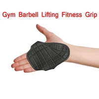 1pair gym sport weightlifting gloves protecting palm non slip wear resistant barbell fitness enquipment rubber training grip