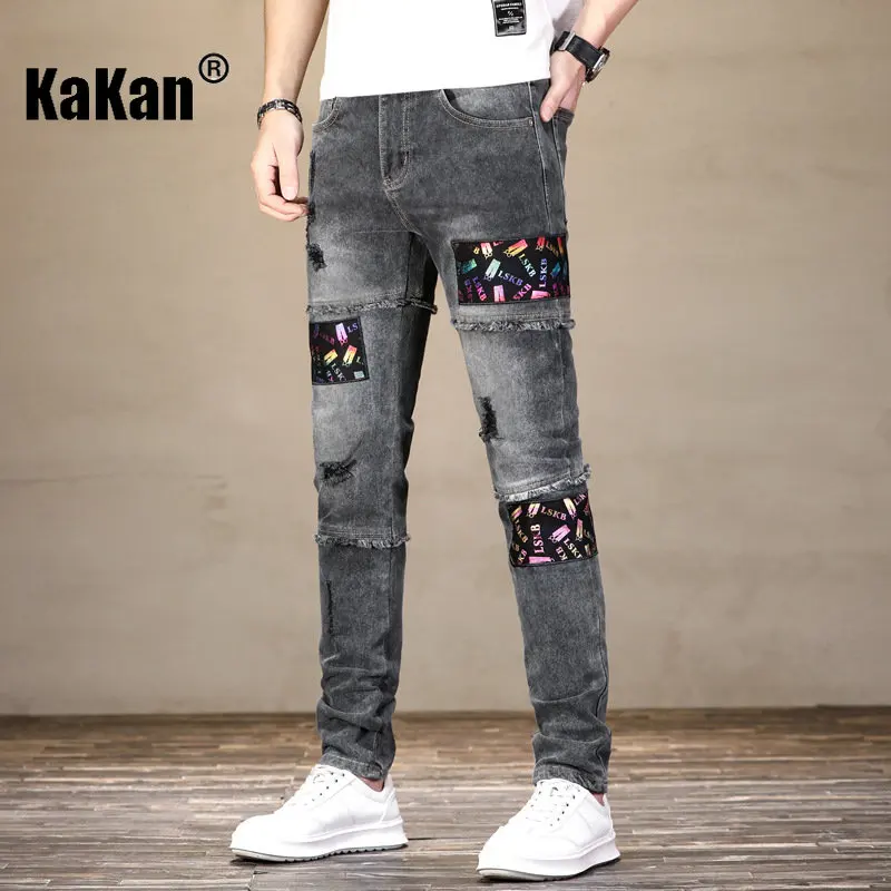Kakan - New and New Distressed Colorful Printed Patch Jeans for Men, Slim Fit Small Feet Mid Waist Jeans K19-9323