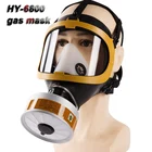 HK6800 химическая газовая маска, многофункциональная кислотная маска с фильтром из органического газа, сероводорода, распылитель краски, Промышленная защитная маска для пестицидов