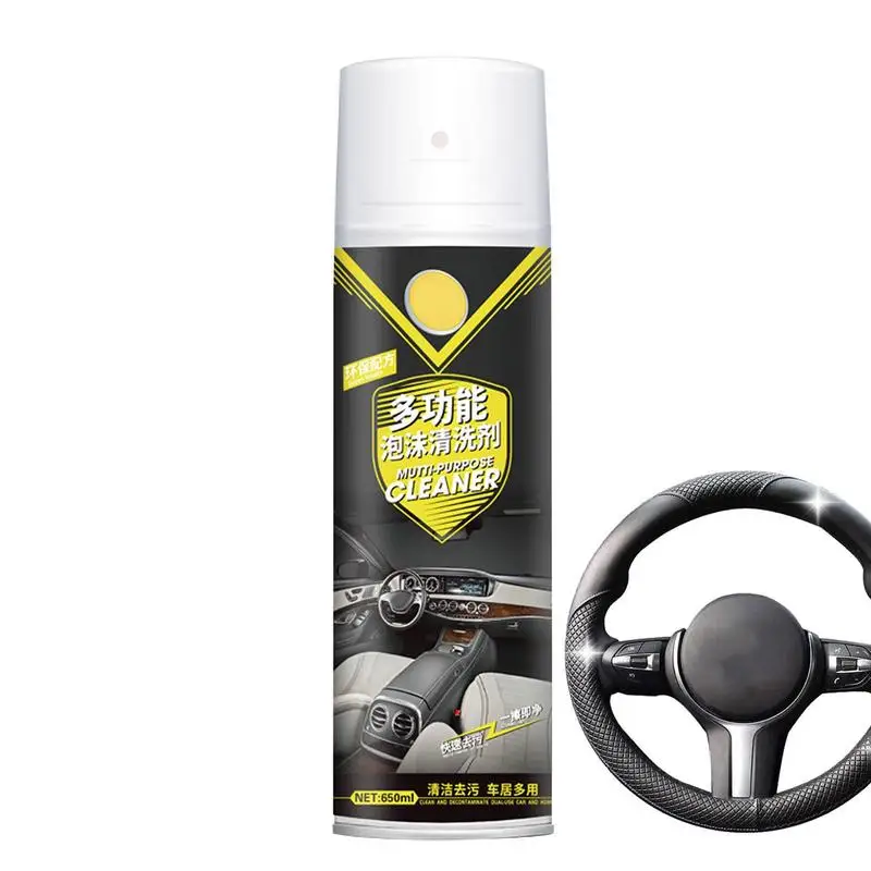 

Car Interior Cleaning Spray Nano Automotive Concentrated Foam Cleaner Fast Cleaning Agent For Furniture Dashboard Multifunction