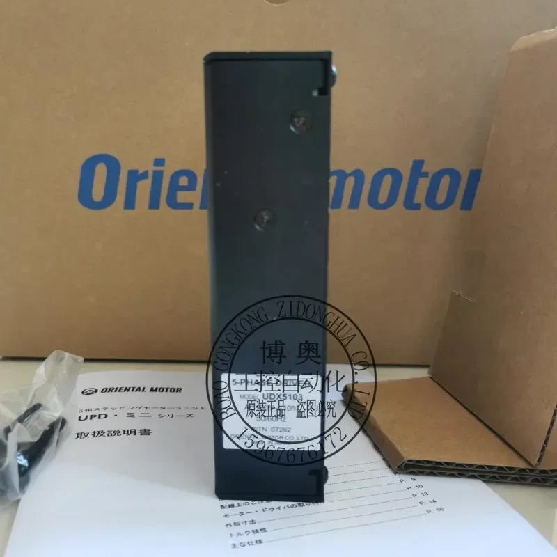 Фото 2026.4 VEXTA Dongfang Motor Drive 5GN5K E4789-454 UDX5105 UDX5103 UDK5107N №2
