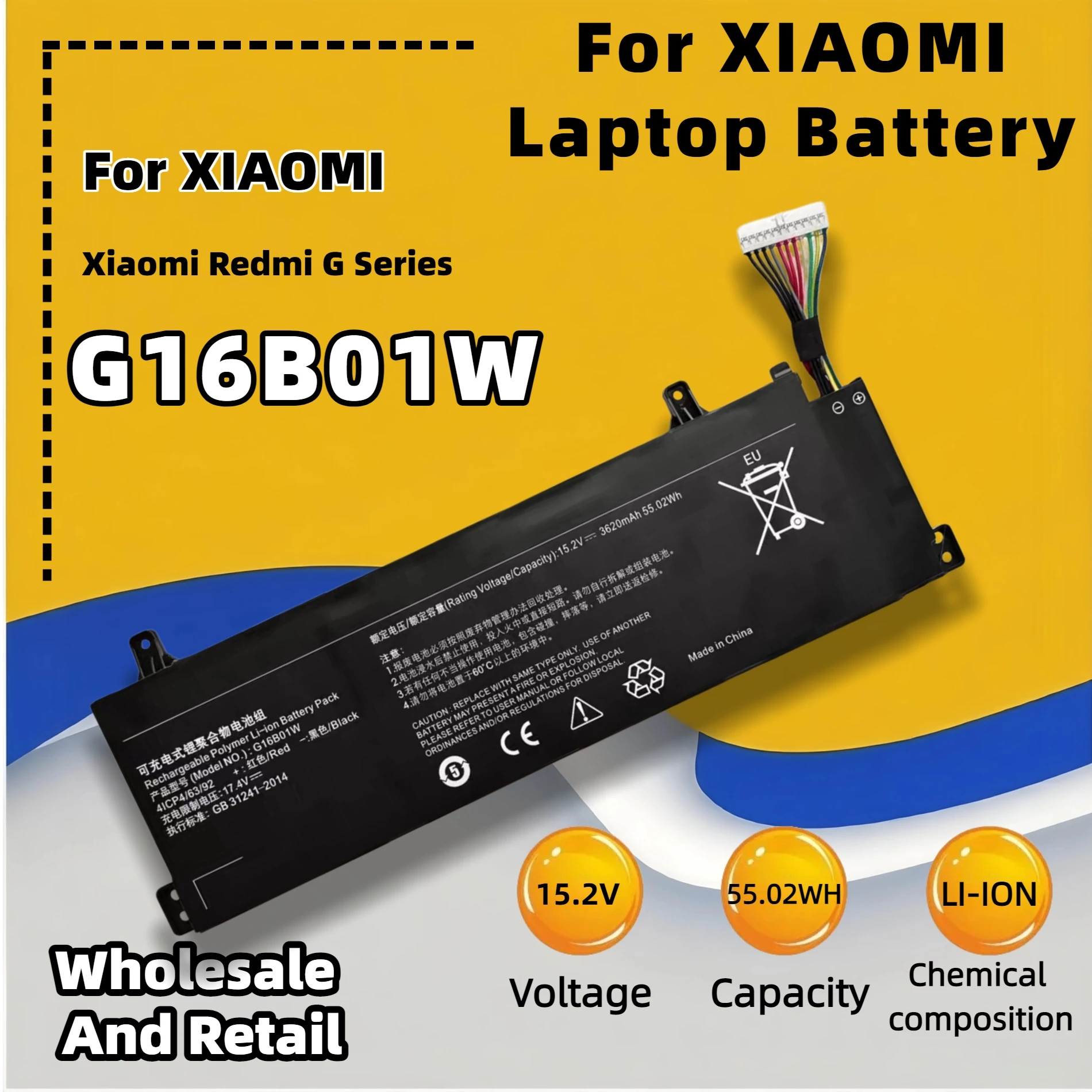 Фото Аккумулятор FRLESUI G16B01W для ноутбуков Xiaomi Redmi G 16.1 Gaming Laptop RMG2103 RMG2104-AB, RMG2104 RMG2212, сменный аккумулятор №2