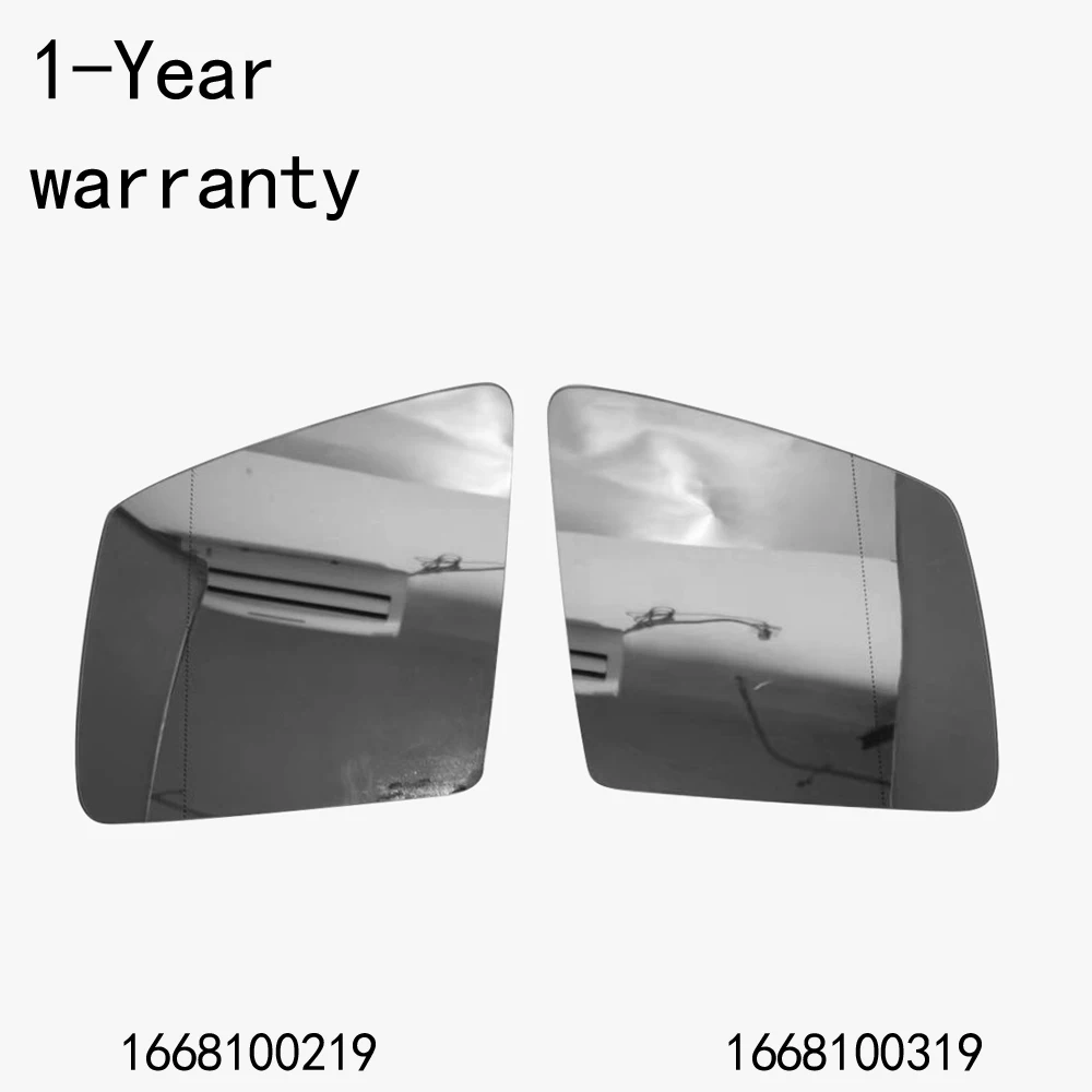 

Reversing mirror lens For Benz G 55 R 350 G 500 ML 300 R 280 R 300 G 400 1668100219 1668100319