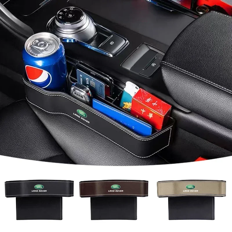 Автомобильный многофункциональный органайзер для сидений Land Rover Freelander 2 L2 LF Discovery