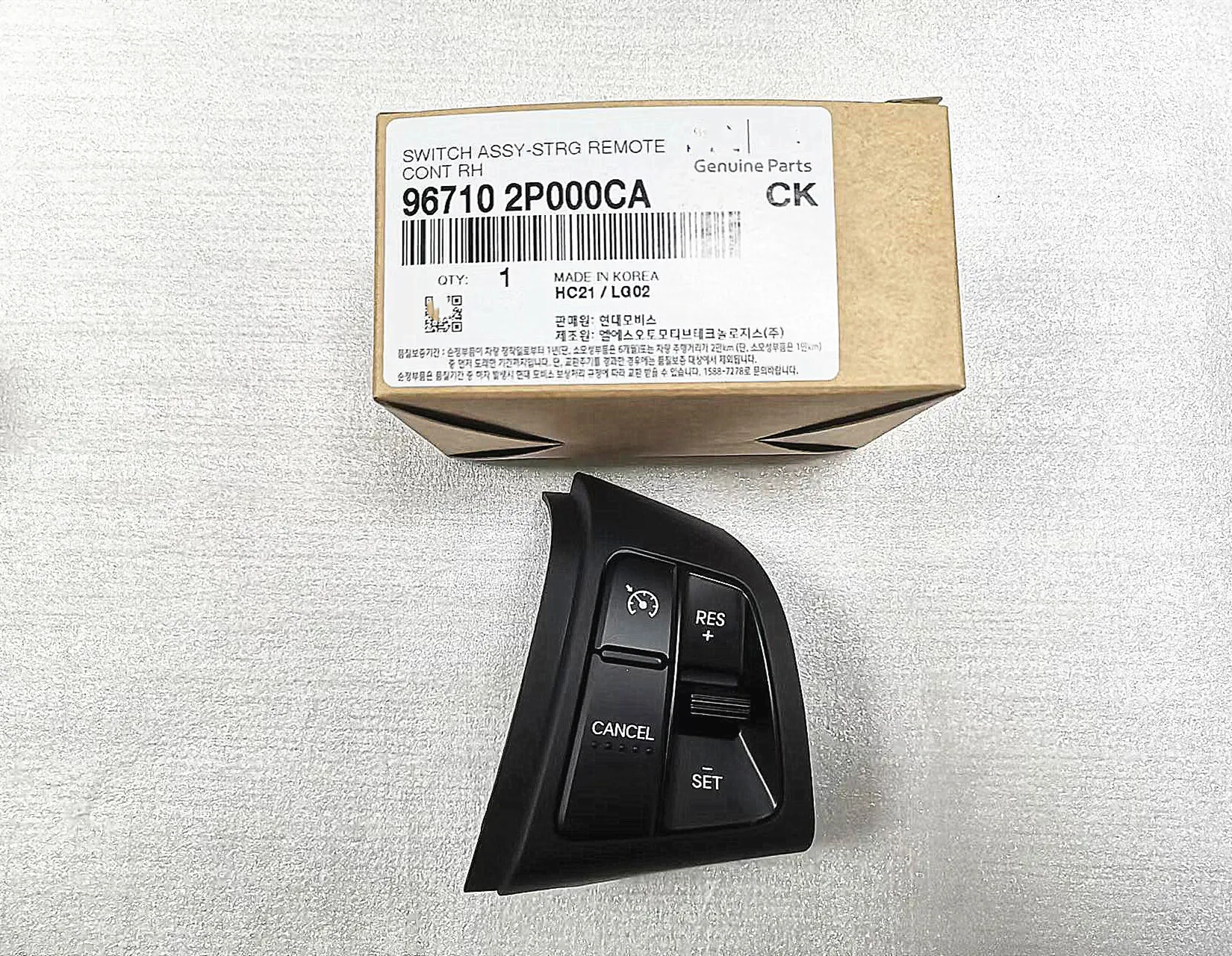 

96710-2P000-CA для Kia Sorento, автомобильный переключатель круиз-контроля, переключатель управления скоростью 2009 2010 2011 2012 2013, правый