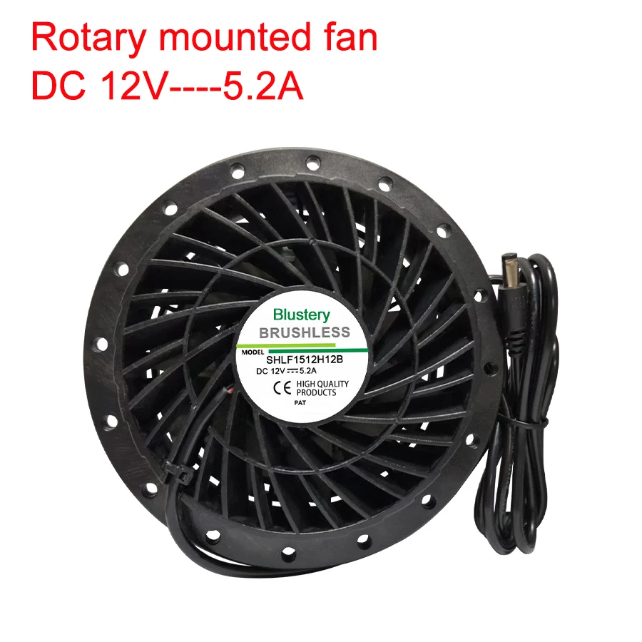 

Вентилятор для надувного костюма HAPPY WALK