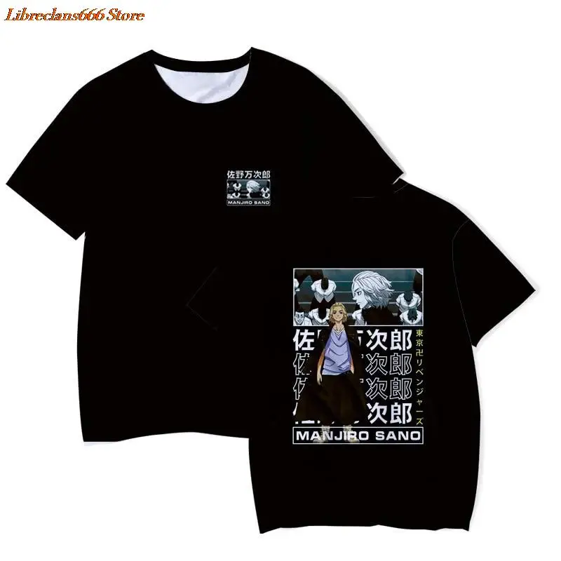 

Футболка Мужская/женская оверсайз с принтом японского аниме, Токийский призрак, 3d-принт, модная уличная одежда для косплея для мальчиков и д...