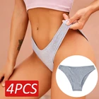 4 шт.комплект, женские хлопковые трусы с заниженной талией