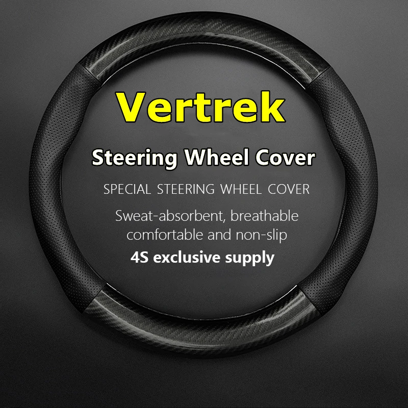 

No Smell Thin For Ford Vertrek Steering Wheel Cover Genuine Leather Carbon Fiber 2011 2012