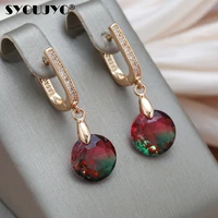 syoujyo new rainbow natural zircon long earring for women fashion simple fine jewelry 585 rose gold water drop dangle earrings