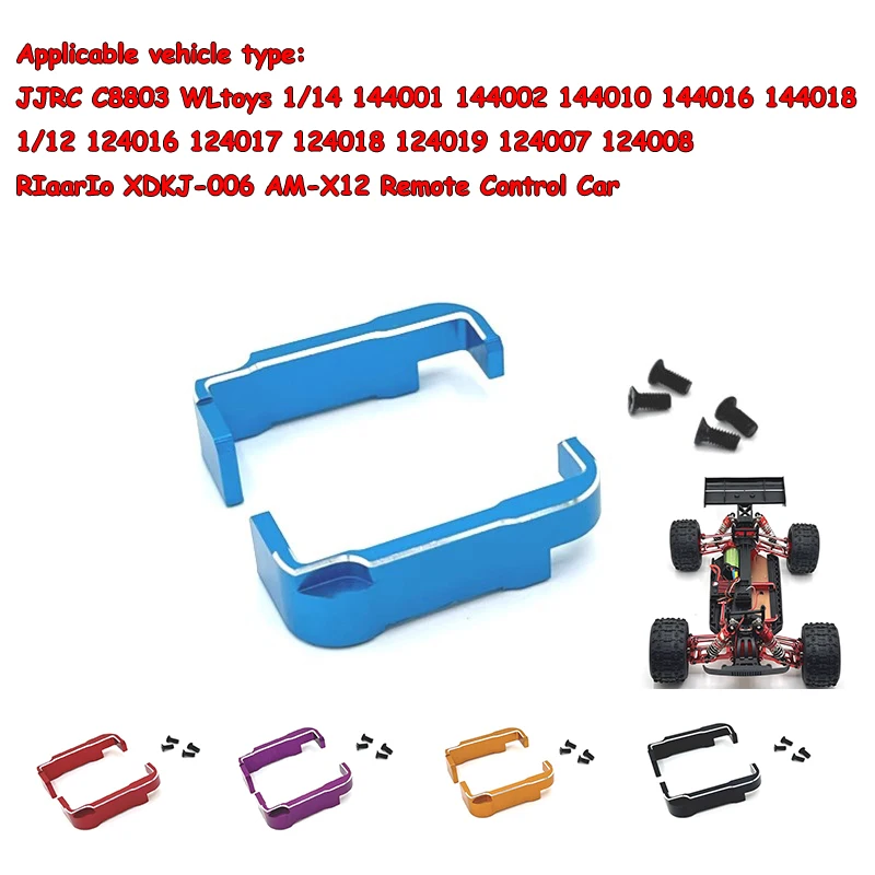 JJRC C8803 WLtoys RIaarIo 1/14 1/12 Радиоуправляемый автомобильный пульт дистанционного