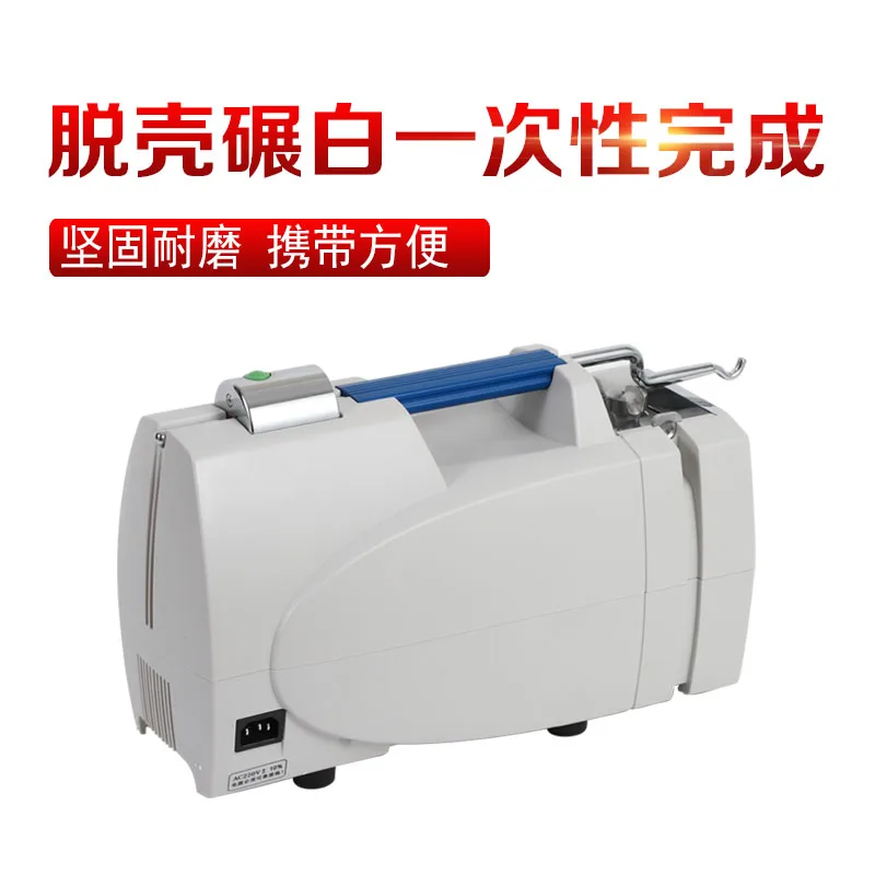 LTJM-160 Feng Скоростной фрезерный станок для риса Машина проверки Белая машина