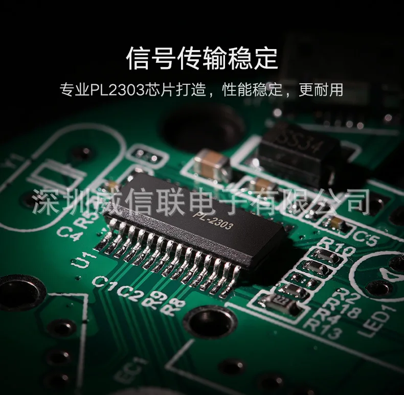 USB к DB25 Штекерный последовательный порт ЧПУ станок RS232 линия преобразования