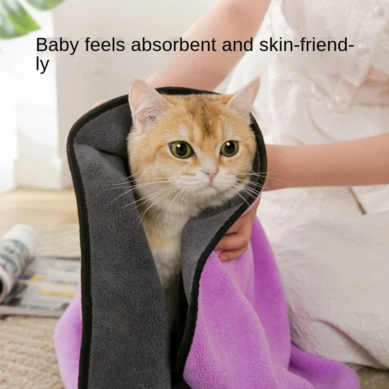 

Thickened super absorbent quick drying towel bath towel bath pet car wash multifunctional products