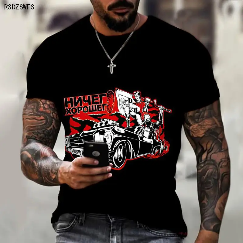 

Men's Shirts, Cartoons, Animation, Cars, Motorcycles, 3D Printing, Prints, Trendy Brand Tops, Round Neck T-shirts, Oversize 5XL