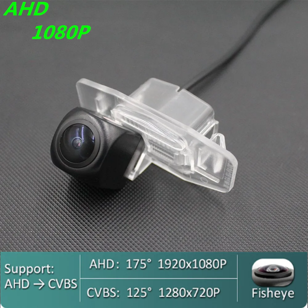 

AHD 720P/1080P Fisheye Car Rear View Camera For Honda Civic 2012 2013 2014 2015 Accord 7 2002 -2007 Reverse Vehicle Monitor