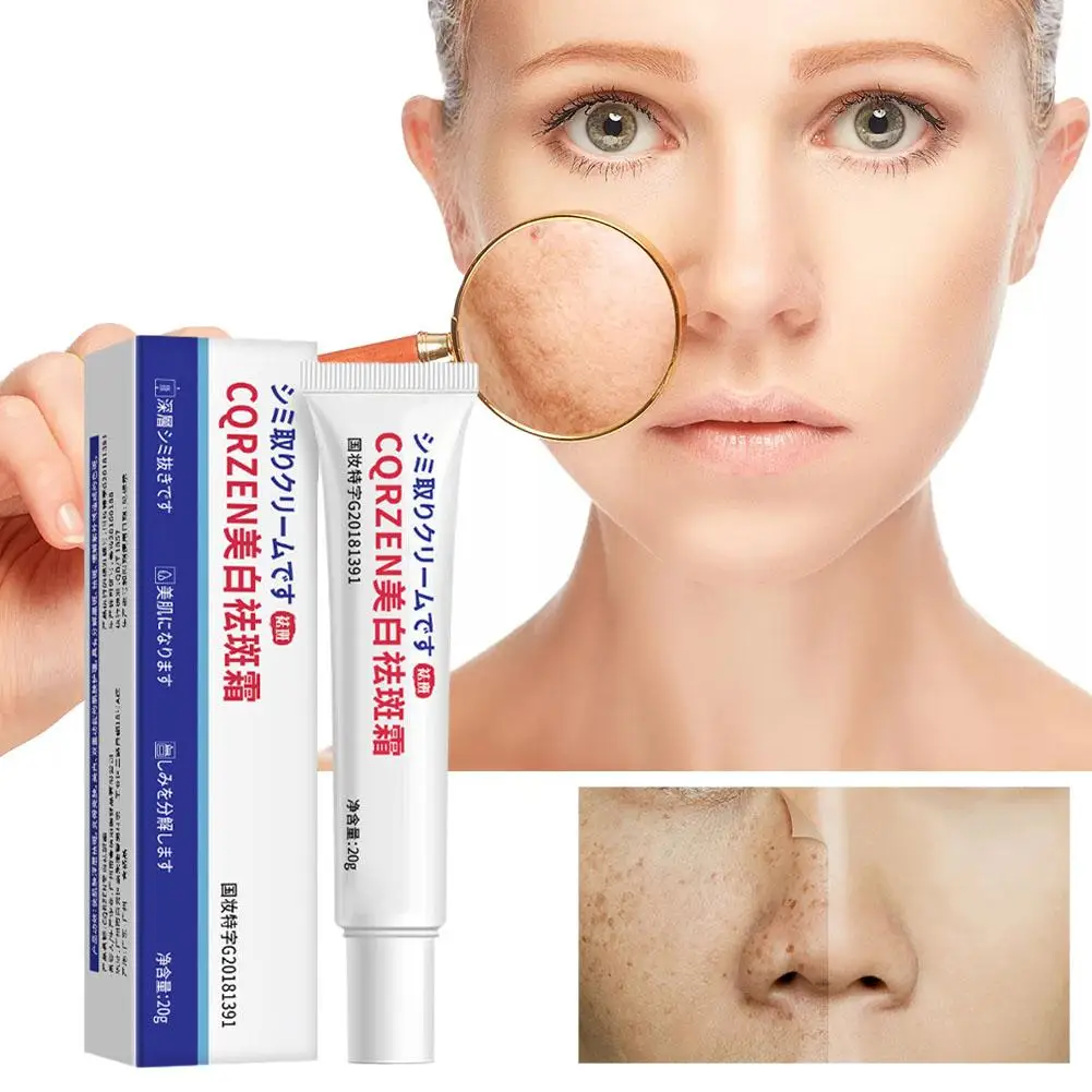 

20g Effective Whitening Freckle Cream Removal Dark Repair Corrector Spot Face Brighten Care Beauty Moisturizing Skin Care V1Z9