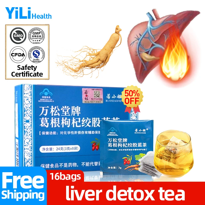 

Liver Cleanse Detox Tea Wolfberry Gynostemma Kudzu Root Extract 8bags/box Liver Protection Fatty Liver Detoxification Supplement