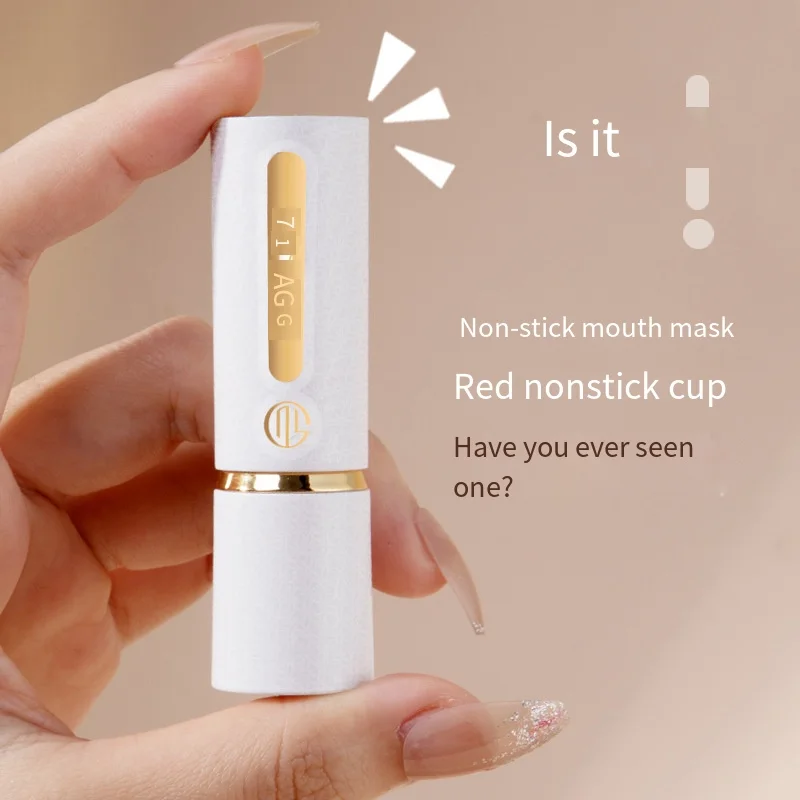 

MYG Non-stick Mask Non-stick Cup Lipstick Lip Balm Light Matte Waterproof Anti-sweat ColorSmall WhiteTube maquillajes para mujer