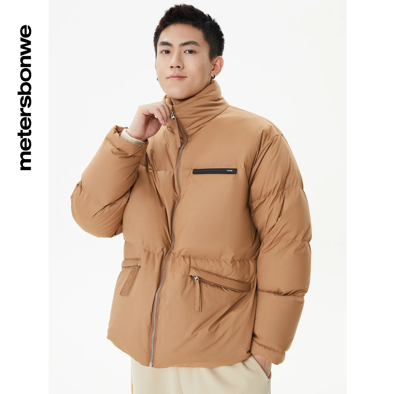Metersbonwe Men's Plaid Stand Collar Short Down Jacket 90% Duck Down Thick Warm Wear Loose High Quality Winter Down Coats