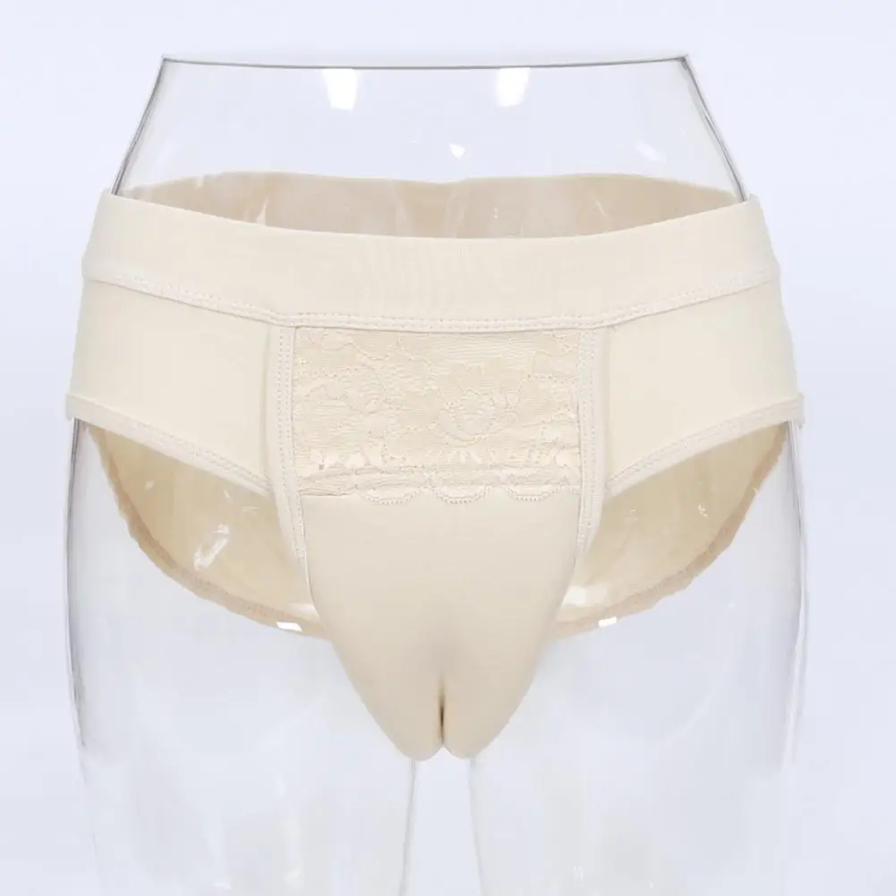 

Ежедневная одежда, супер мягкие трусики для коррекции фигуры с эластичной талией