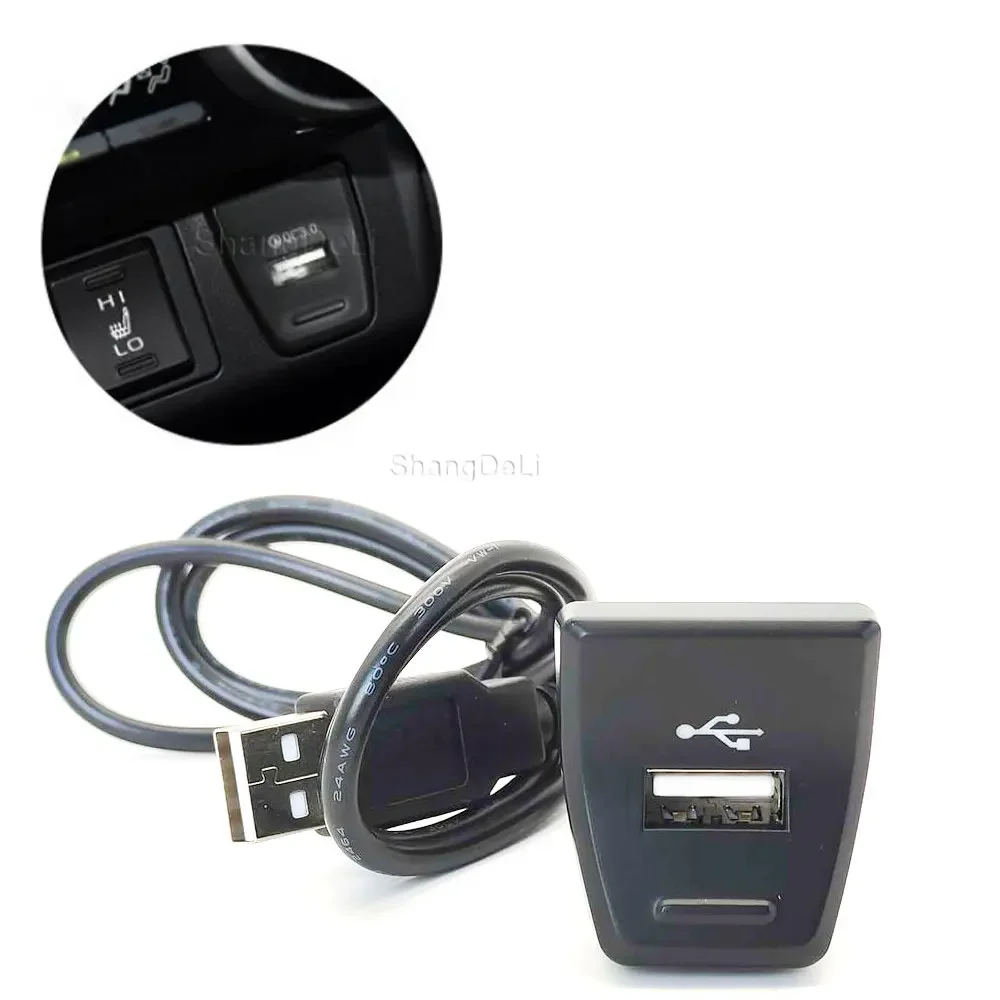 

Автомобильный Черный USB-адаптер для входа аудио радио u-диск флэш-разъем интерфейсный кабель для Rav4 2020 автомобильные аксессуары