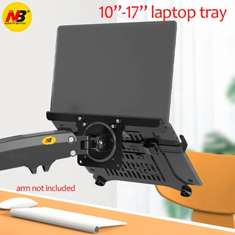 Настольный держатель для ноутбука NB FP-2 10-17 дюймов — фото модели
