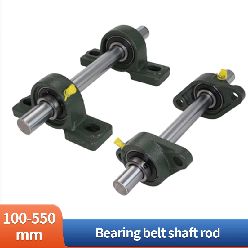 Вал линейной направляющей оптической оси OD12/15/17/20 мм L100-550 + 2 шт. Фиксированное