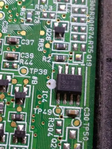 5 шт. A1040A CAN IC