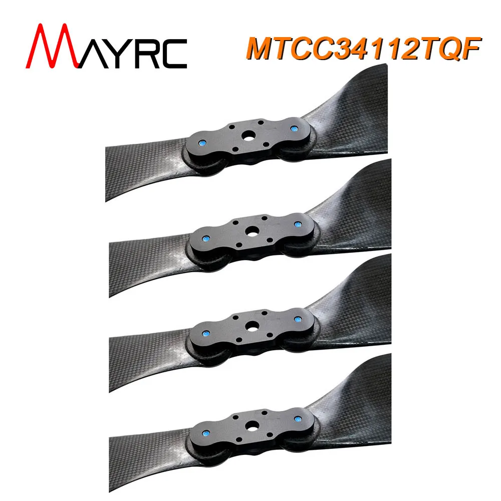 2 пары MAYRC 34 0x11 дюйма композитный Углеродный волокно бесшумный Пропеллер для