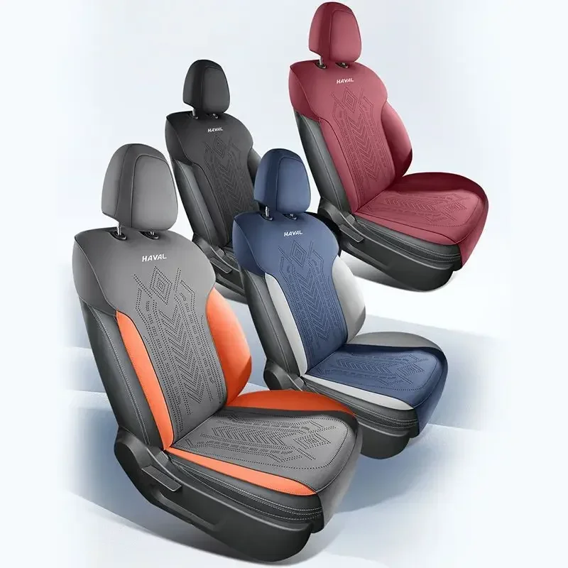 Для Haval H6 M6 H9 Dargo Jolion F7X H3 аксессуары меховая кожаная подушка для автомобильного