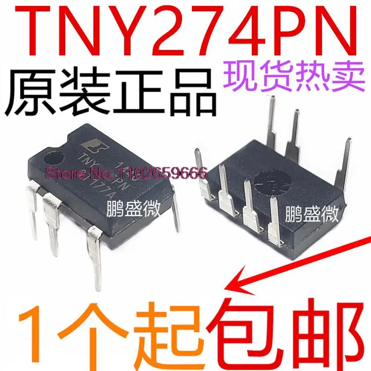 

20 шт./лот TNY274PN TNY274P DIP-7 IC