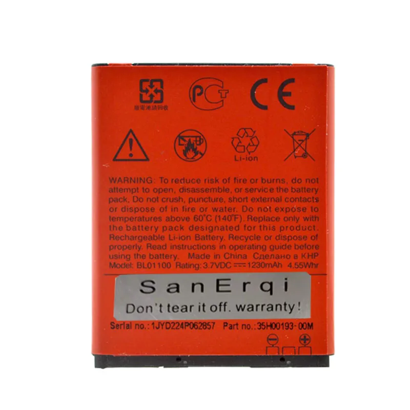 

1230mAh BL01100 Battery For HTC Desire C A320e BA-S850 BA-S910 PL01100/BA S850/BA S910 Cell Phone