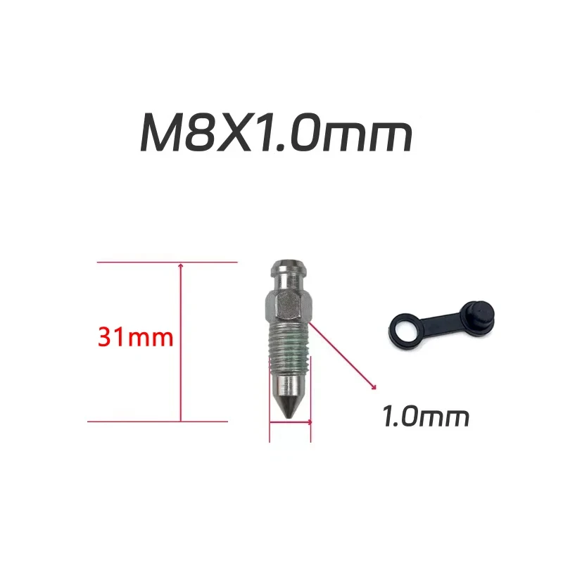 

1 шт., насос дискового тормоза мотоцикла, нижний насос, суппорт подцилиндра, винт для слива выхлопного масла с резиновой крышкой, замена M8/M10, 1,0/1,25 мм