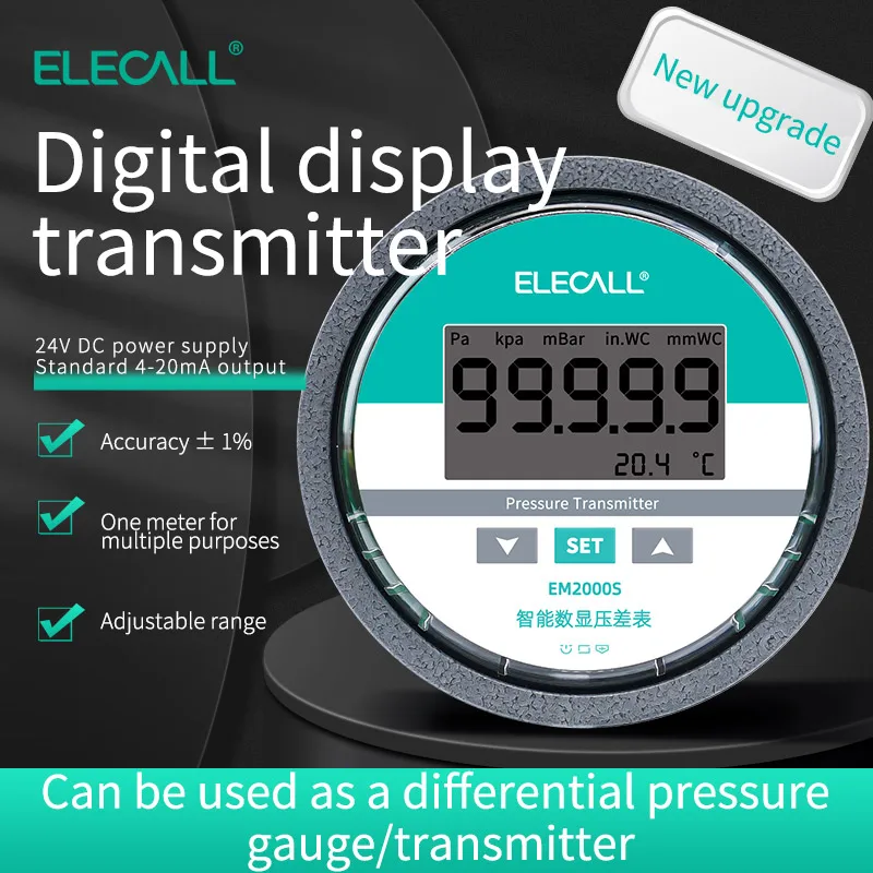 Смарт-манометр ELECALL, цифровой дифференциальный датчик давления, многофункциональный передатчик