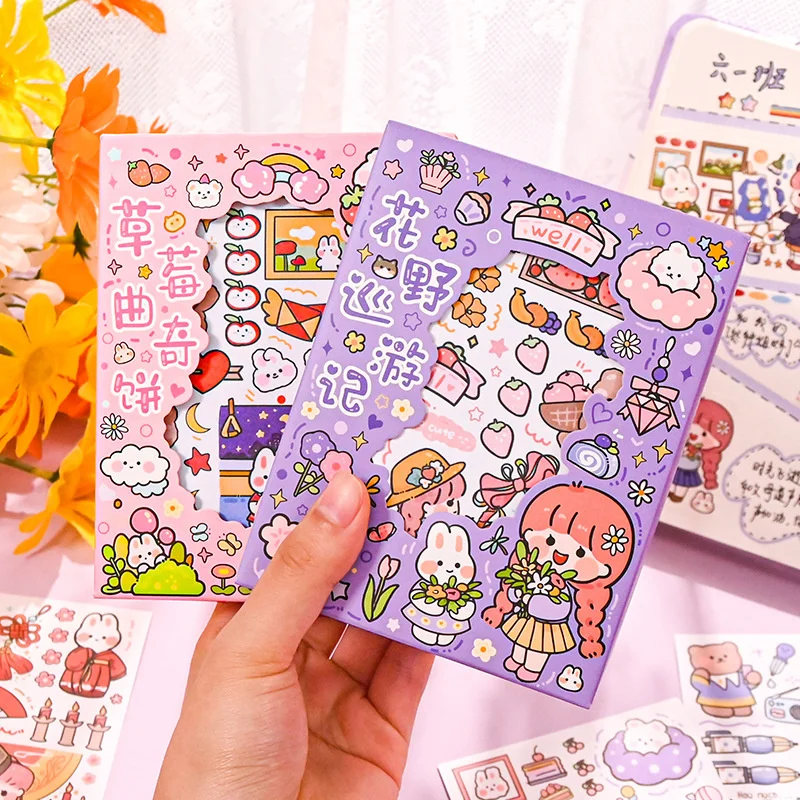 50 листов милые тикеры для скрапбукинга Diy дневник художественные бумаги милая