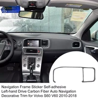 navigation frame sticker self adhesive left hand drive carbon fiber auto navigation decorative trim for volvo s60 v60 2010 2018