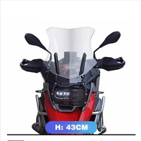 for bmw r1200gs r1250gs r1250 adv gsa motorcycle accessories windscreen 5mm windshield clamps deflector increased fixing bracket
