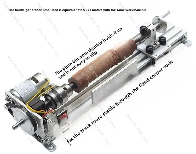 Многофункциональный миниатюрный токарный станок для шлифовки и полировки
