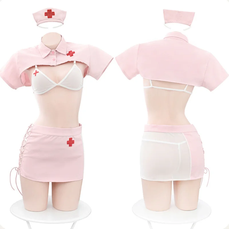 Японские костюмы для шоу в прямом эфире женская форма медсестры бюстгальтер с