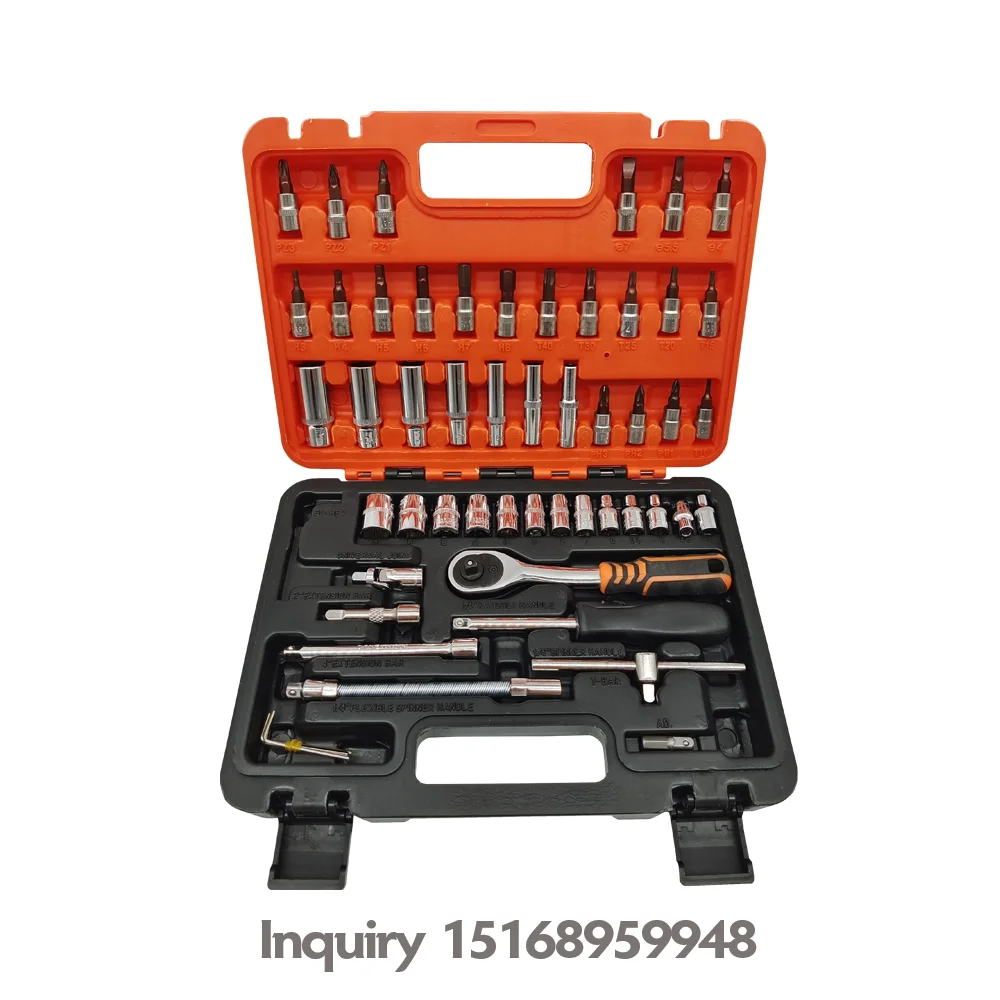 

53 Pcs China Hand Tools Car Body Auto Repair Tools Set