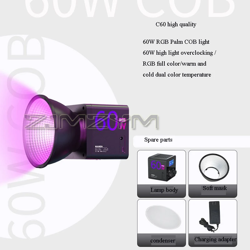 Фото 60 Вт фотография заполняющий телефон портативный COB RGB видео телефон 2500-6500K 6700 мАч для наружной студийной видеозаписи съемки №3