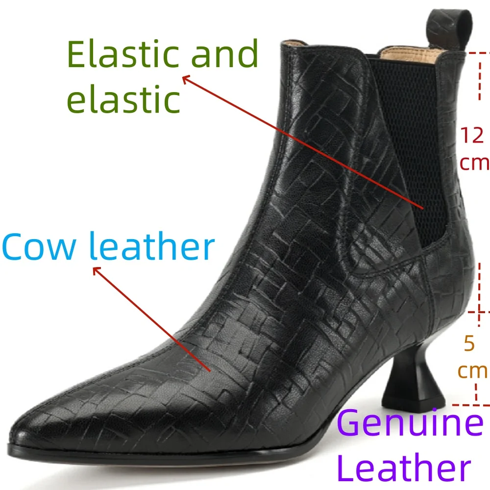 Женские эластичные ботинки все в одном из натуральной кожи с острым носком