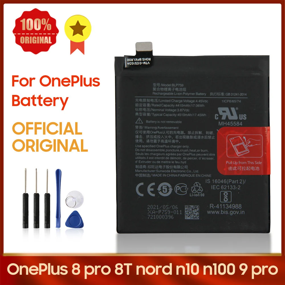 

Original Replacement Battery BLP761 For OnePlus 8 9pro 8T pro nord n10 n100 9 BLP827 BLP759 BLP785 BLP801 BLP815 BLP813 BLP829