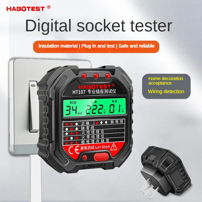 

Habotest HT107 Socket Tester Pro Voltage Test RCD 30mA Socket Detector UK EU Plug Ground Zero Line Plug Polarity Phase Check