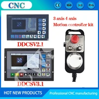 3 axis 4 axis cnc motion control kit ddcsv3 1 engraving machine controller ddcsv2 1 emergency stop electronic handwheel mpg