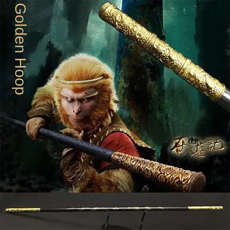 

Monkey King Golden Hoop Stick Large Long Stick Game Carving Dragon Golden Stick Journey to the West Performance Practice