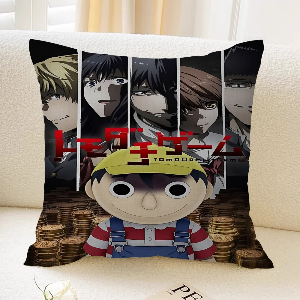 Japanese Animation Tomodachi Game Office Cushion Pillowcase Car Cover45X45CM Lumbar Sofa Pillowcover